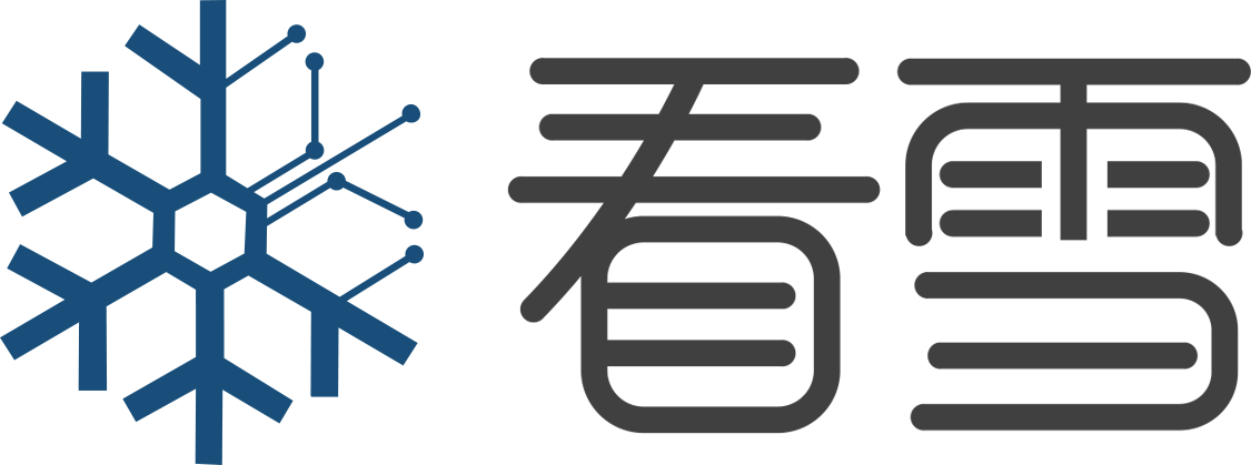看雪